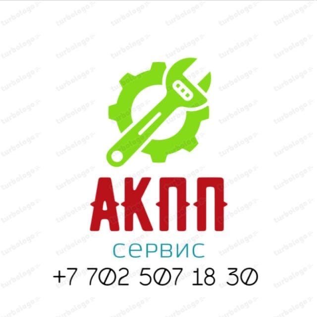 Ремонт АКПП качественно