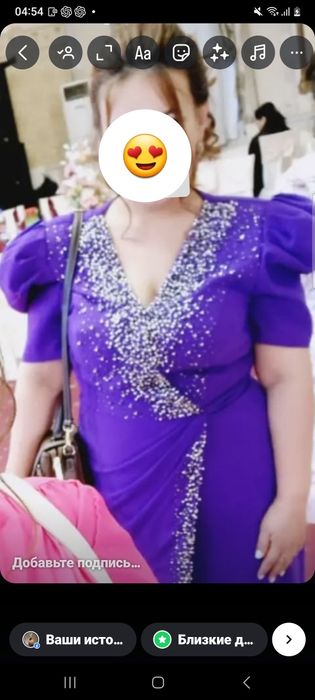 Срочно продам Платье