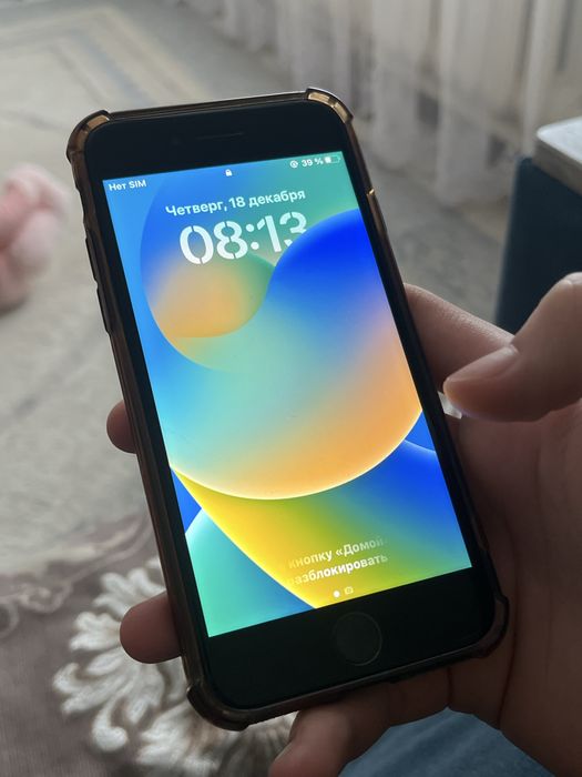 Айфон 8, 64GB…..