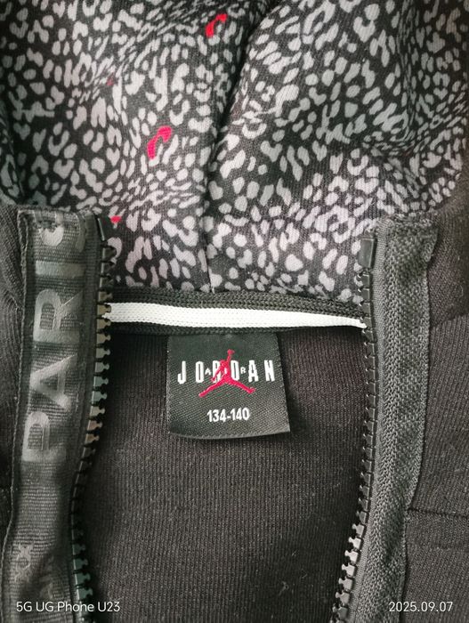 Детски анцунг Jordan