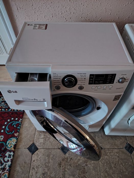 Супер таклиф сиз учун !!!