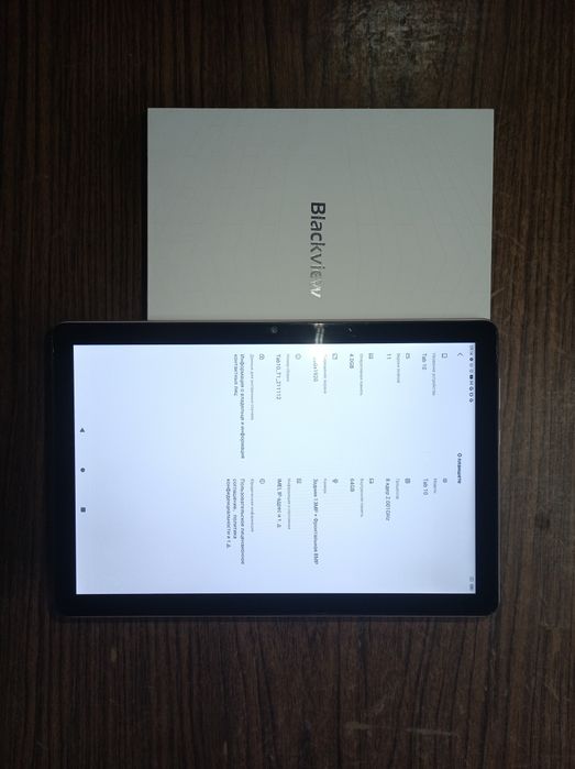 Планшет blackview