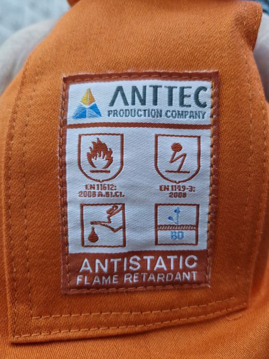 Комбинезон қысқы