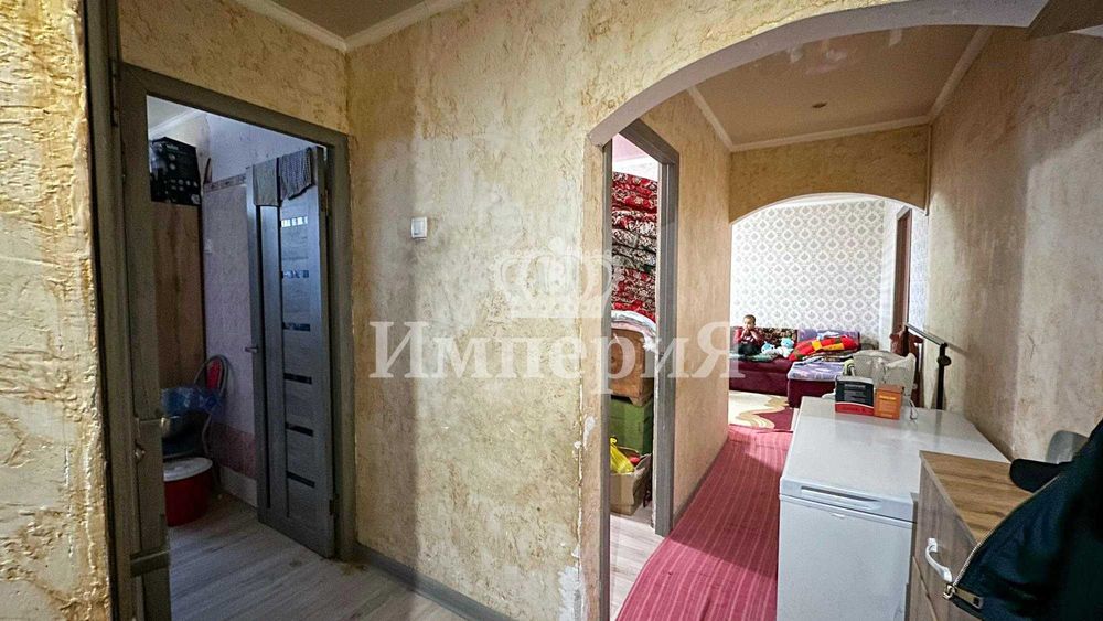 Трешка в Самале Айгерим Империя