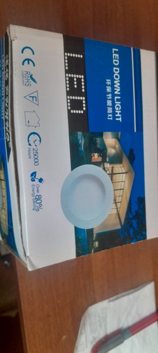 Продается светильник.