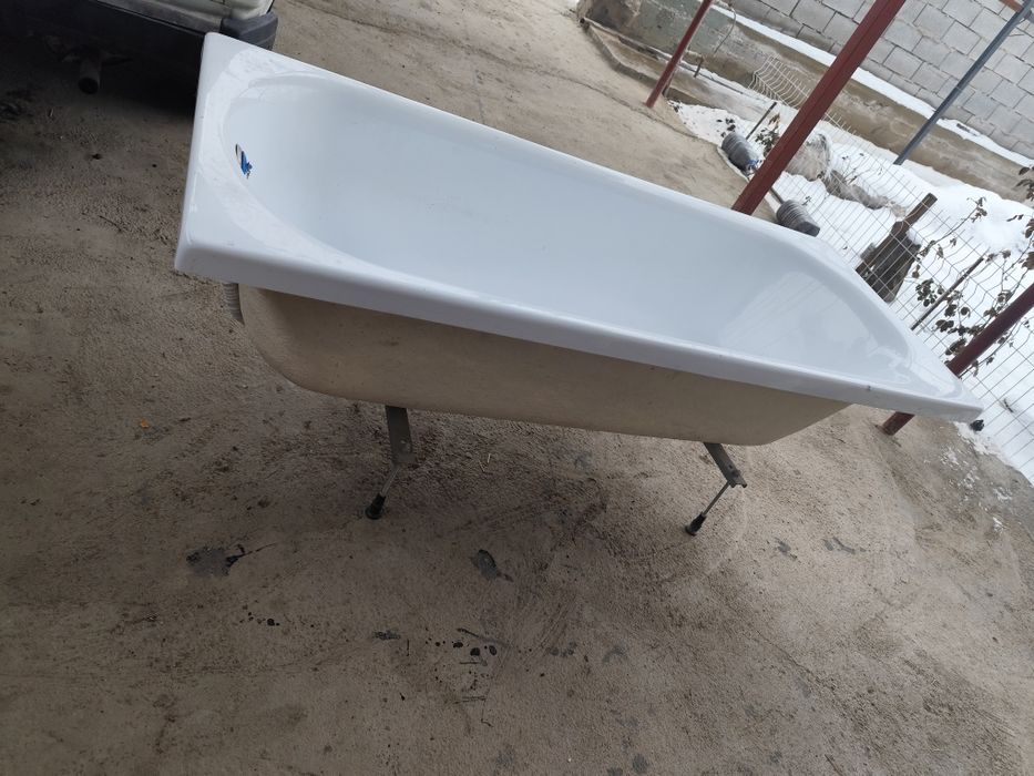 Ванна акварель материалы