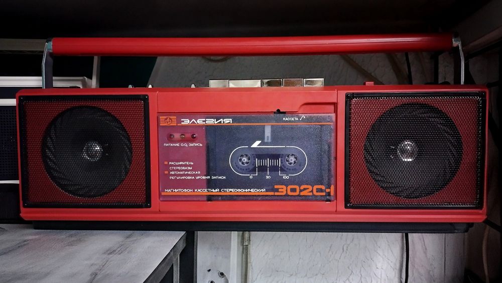 Кассетник новый,, ЭЛЕГИЯ  302С-1
