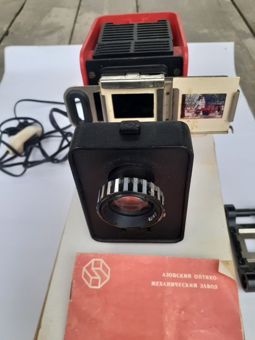 Продаётся диопроектор