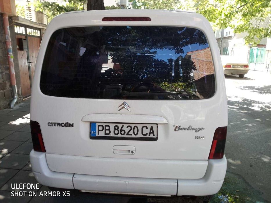 Citroen Berlingo с инвалидна рампа