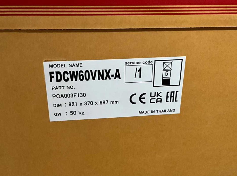 Pompa de caldura aer – apa 6 kW Mitsubishi + boiler 180L inclus