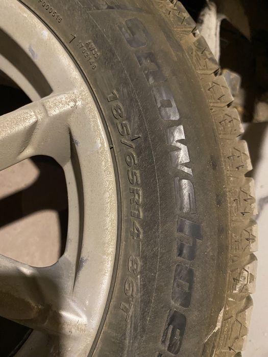 Некси r14 жана почти