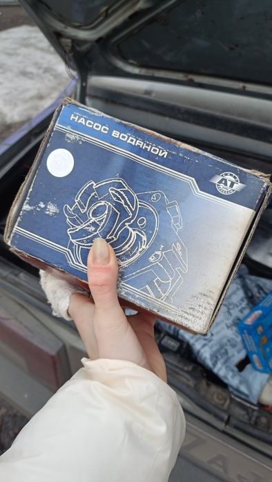 Продам запчасти на 21099