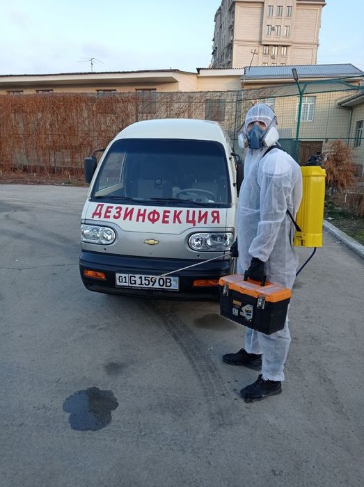 Dezinfeksiya дезинфекция Dizinfeksiya дизинфекция клапа klapa