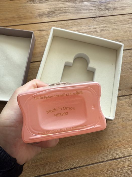 Amouage Guidance EDP 100ml 250лв