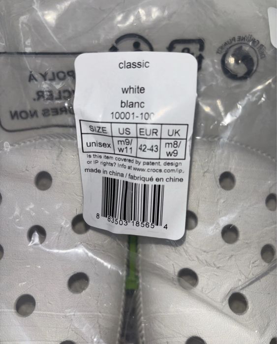 Crocs Classic Unisex