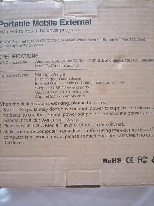 SD/DVD записвачка външна