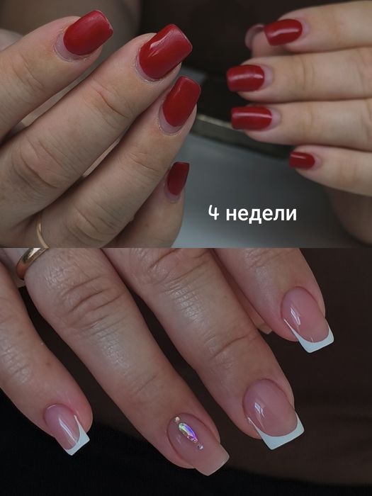 Маникюр мкр Аэропорт