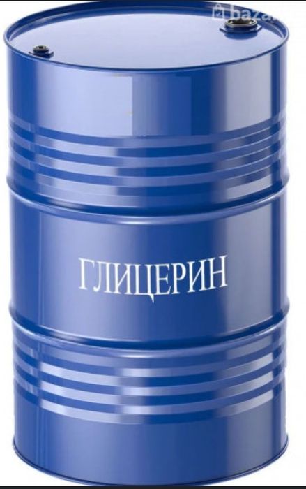 Глицерин 99,5-99,7