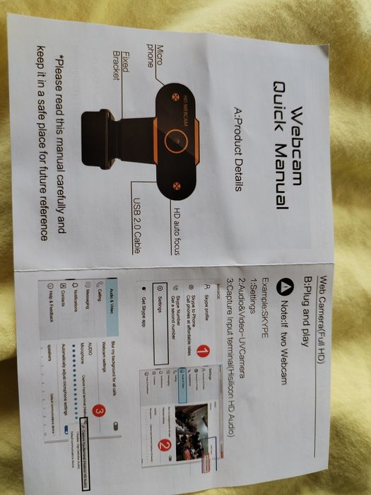 Web камери чисто нови