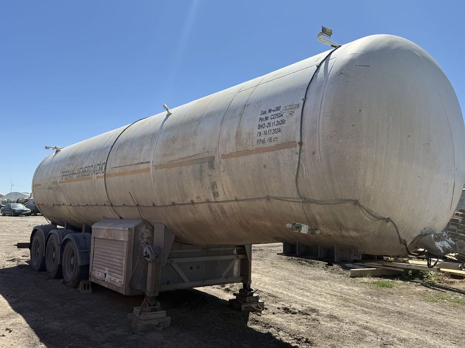 Продам Газавоз 25 тонник