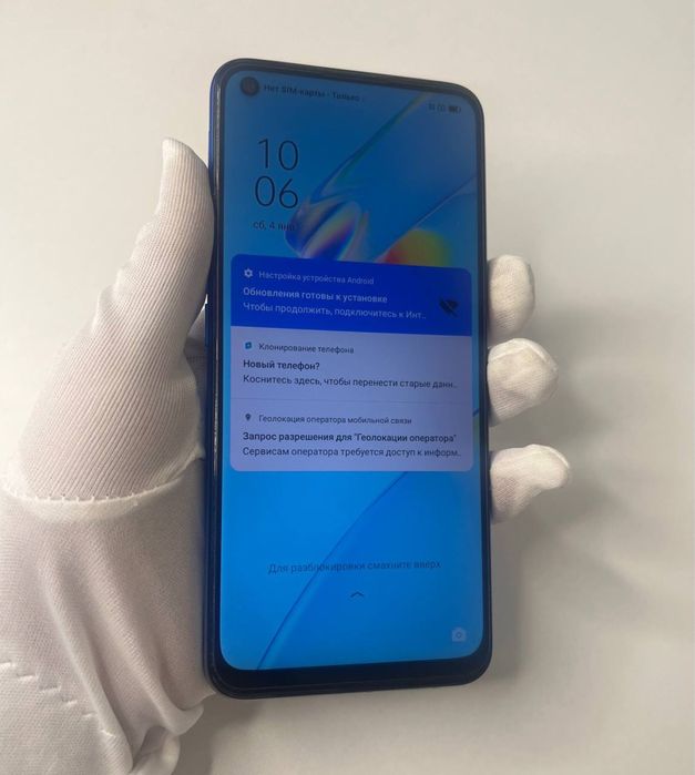 Oppo A74 Телефон