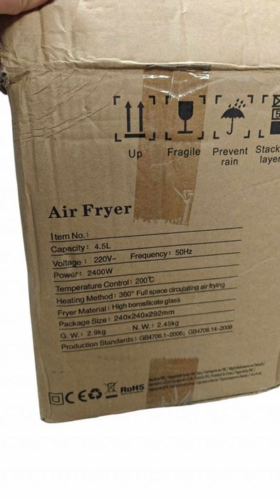 Модерен цифров въздушен фрайър 4.5 литра за здравословно и бързо готве