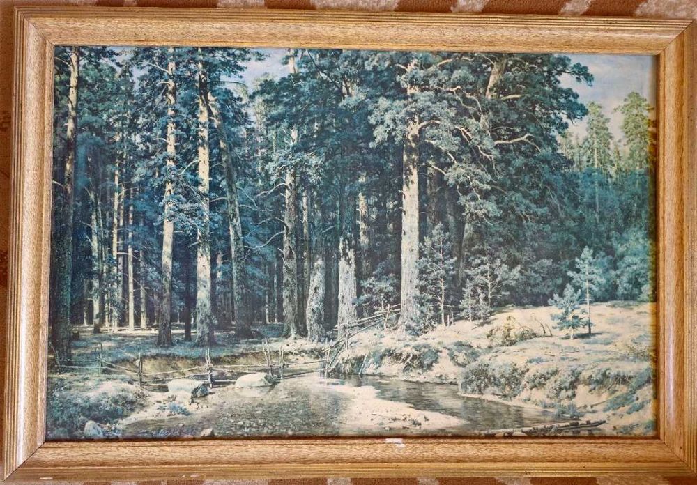 Репродукция картины И. И. Шишкина "Карабельная роща"