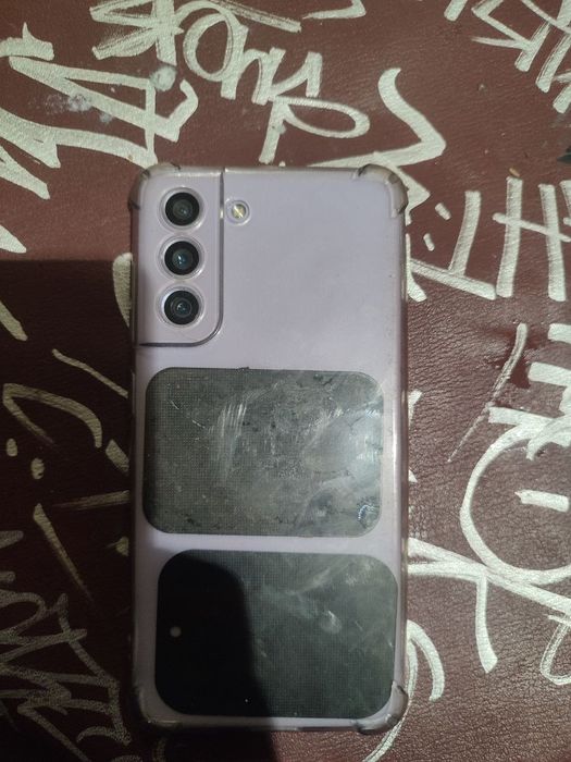 Samsung s 21fe snapdragon