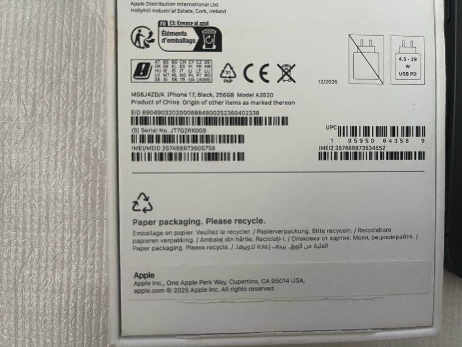 IPhone 17 256гб Black,Неразличим от нов