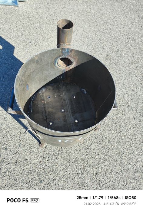 Uchoq õchoq 16 litr