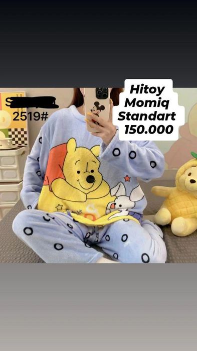 Hitoy pijama sotuvda