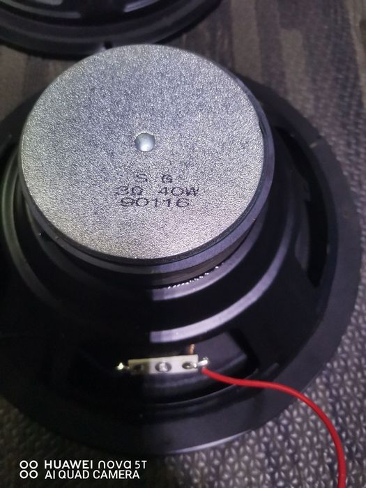 Difuzoare de bass. 20cm. Akai