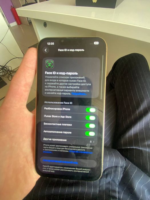 Iphone 13 PRO MAX