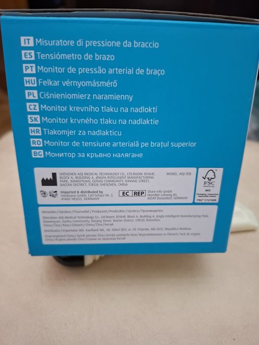 Vând tensiometru nou garantie