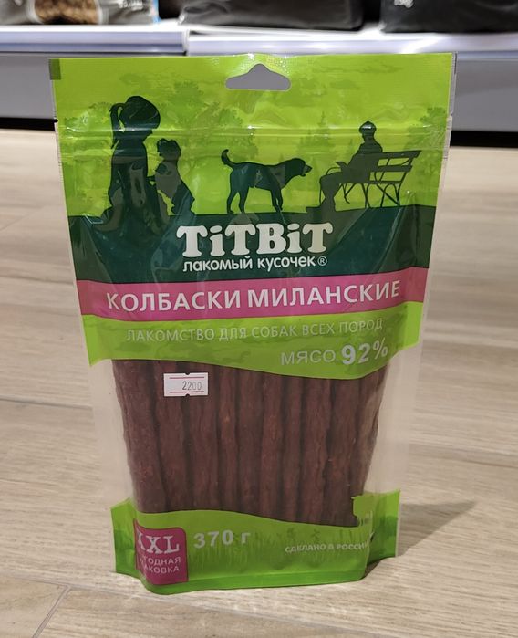 Титбит TitBit лакомство для собак