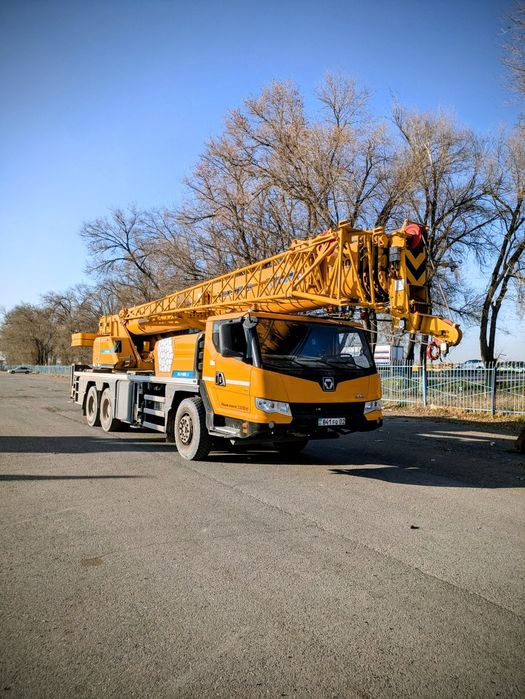 Услуги Авто крана 
Вылет стрелы: