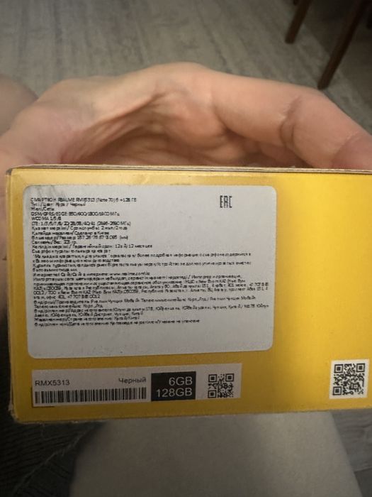 Realme note 70 6/128 GB