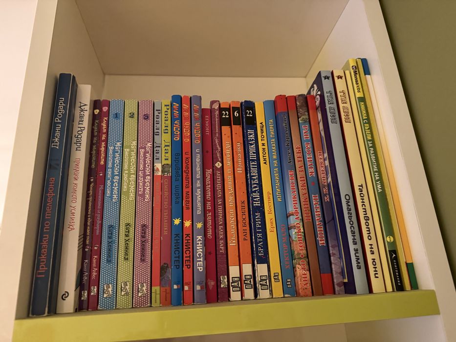 книги на български и английски/ books-bukgarian/english