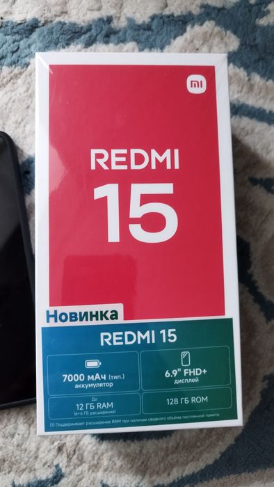 Xiaomi Redmi 15 6/128
