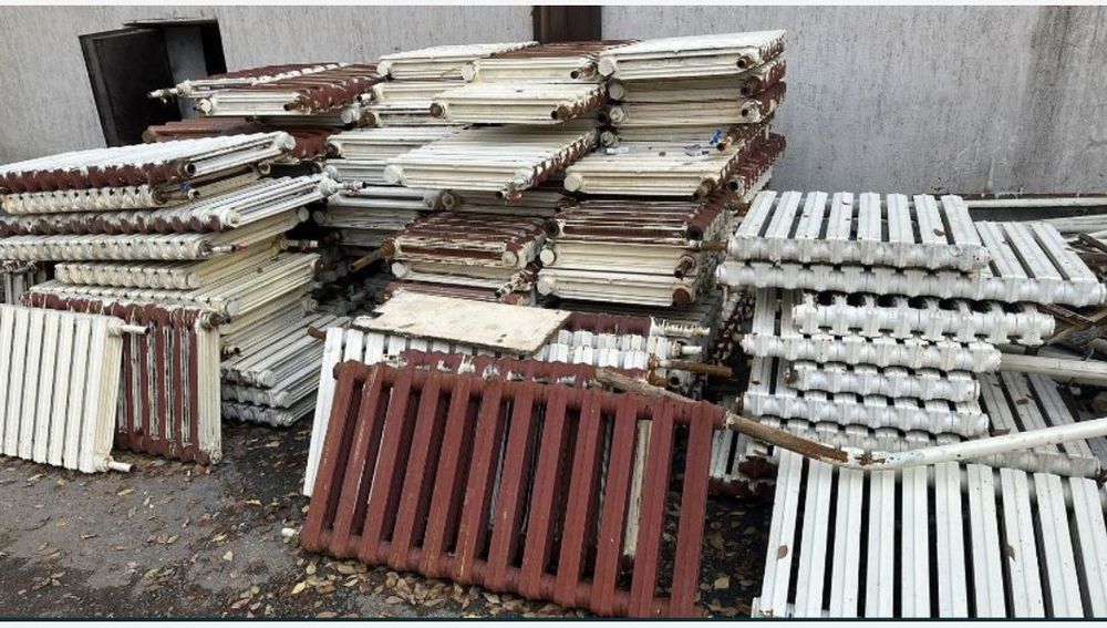 Приём металл Дорого