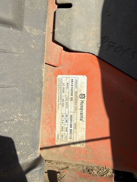 Газонокасилка хускварна