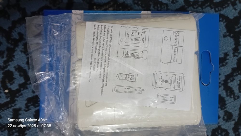 Кабель тестер RJ45-RJ11