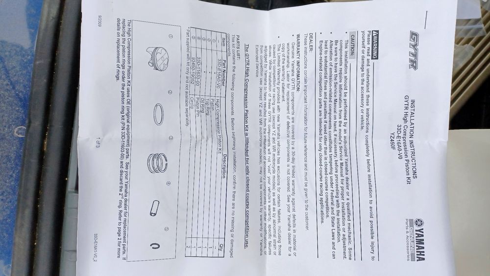 Бутало за Yamaha 2010г. Инжекцион