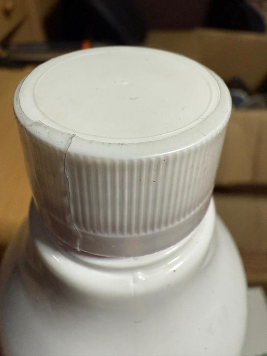 Масло хельбы Египет