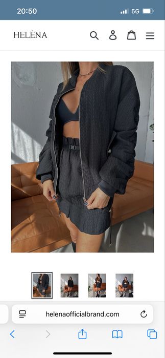 Сет Helena official brand