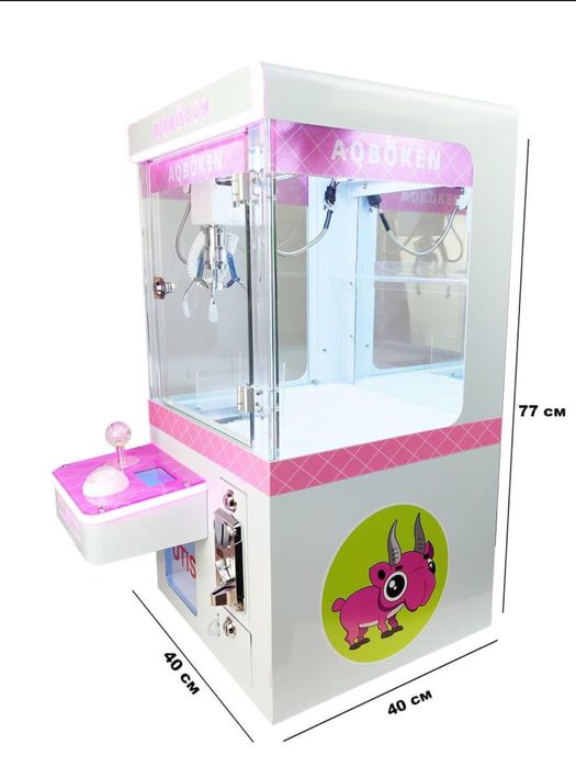 Продам. Аппараты  «Хватайка».