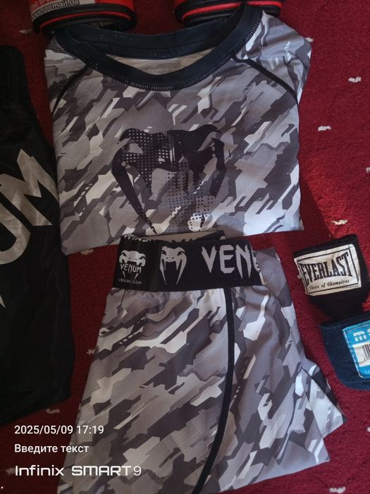 Продаётся боксёрская форма комплект