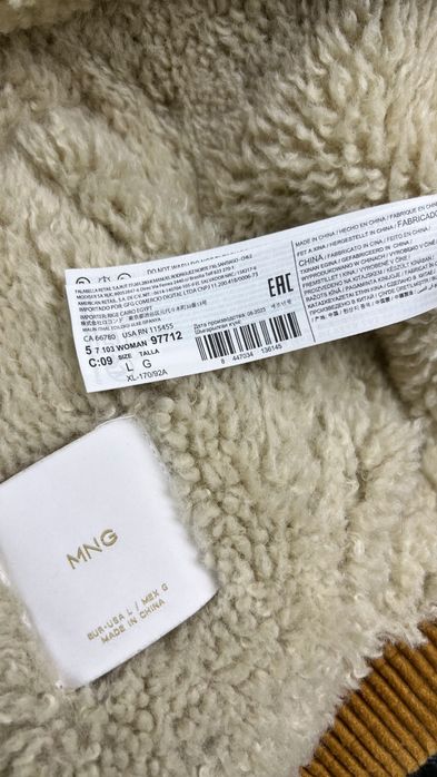 Дубленка MANGO теплая