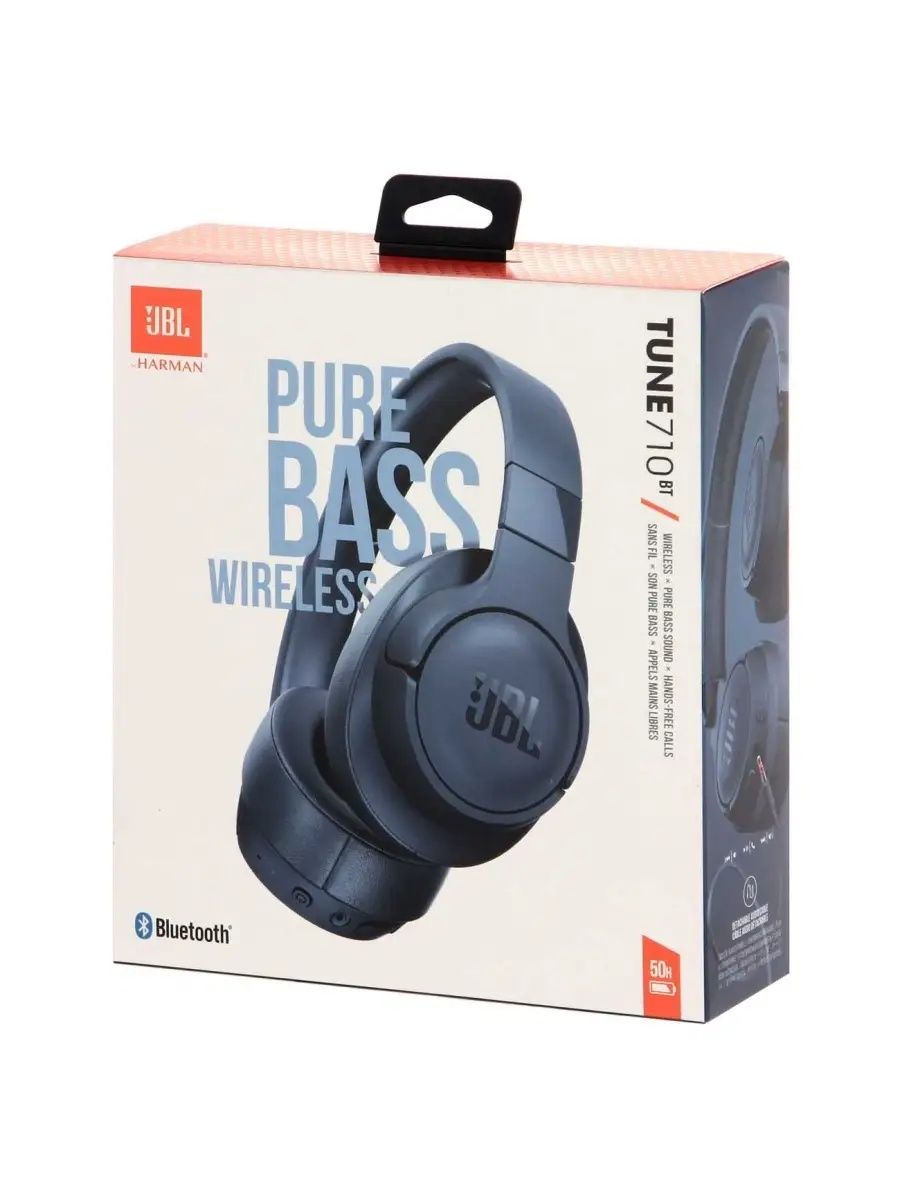 Jbl tune 710bt отзывы