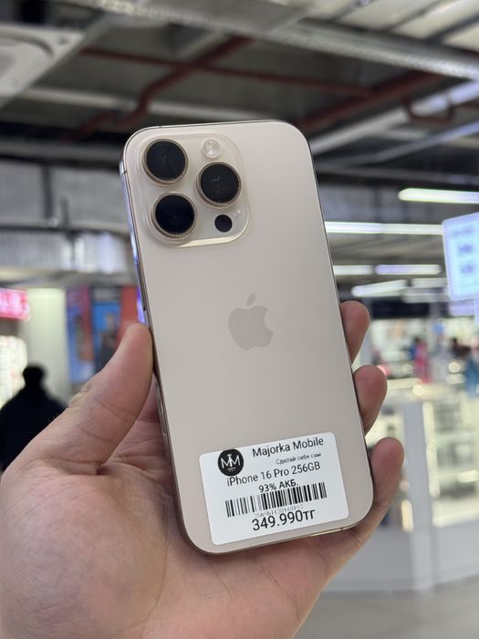 Iphone 16 Pro 256 Айфон 16 Про 256